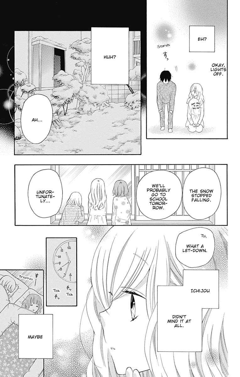 Page 24 Chapter 20 Hatsukoi to Taiyou