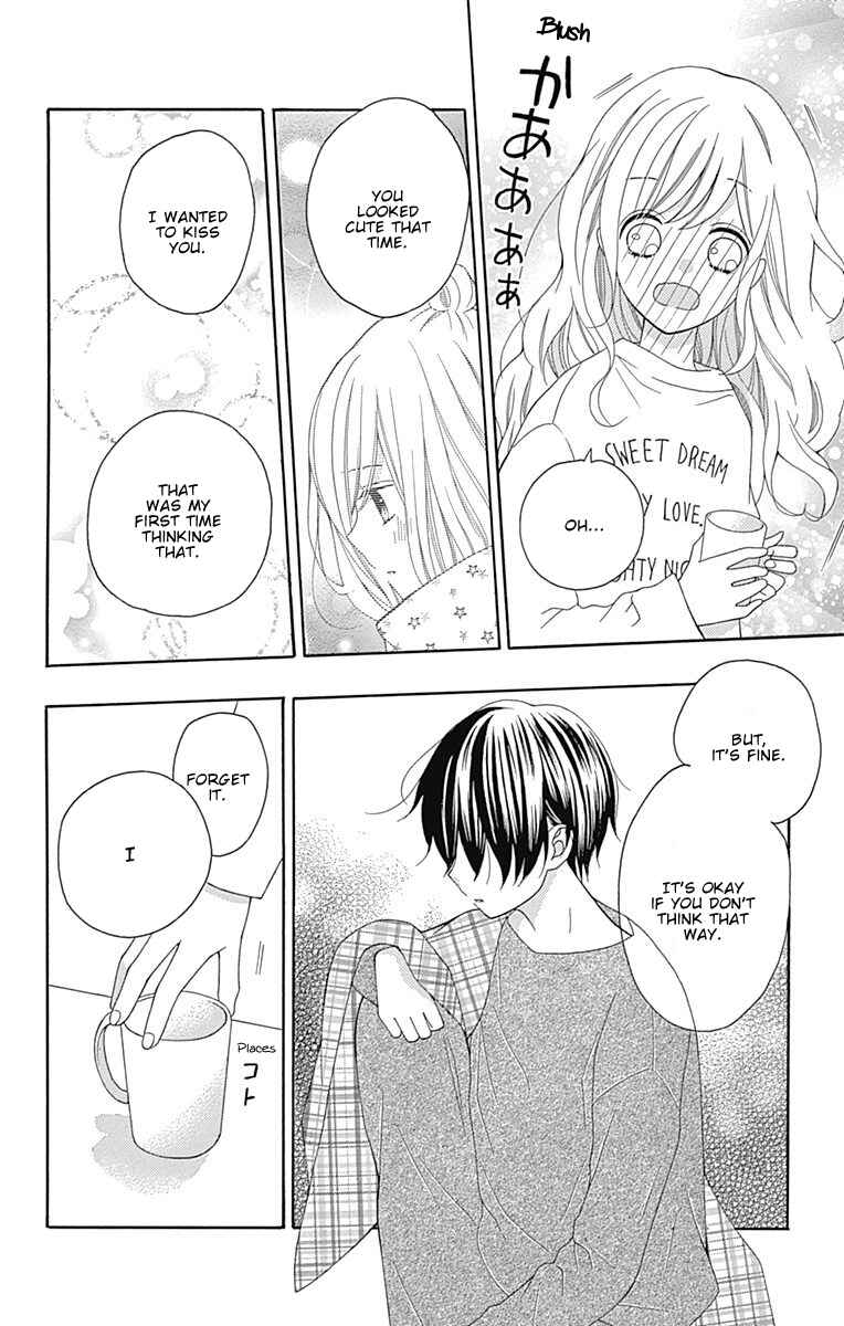 Page 31 Chapter 20 Hatsukoi to Taiyou