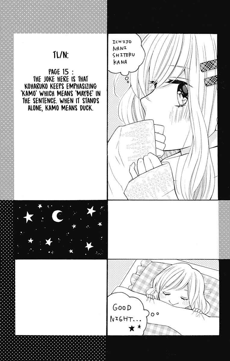 Page 41 Chapter 20 Hatsukoi to Taiyou