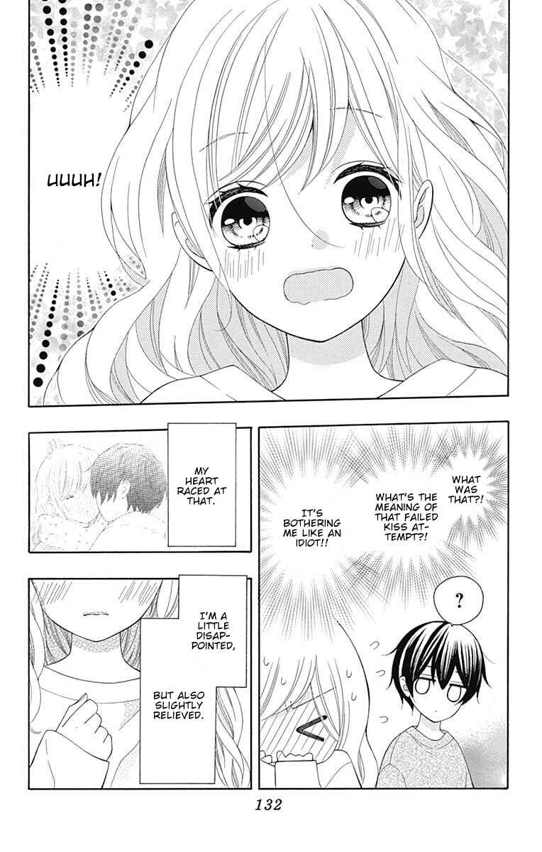Page 7 Chapter 20 Hatsukoi to Taiyou