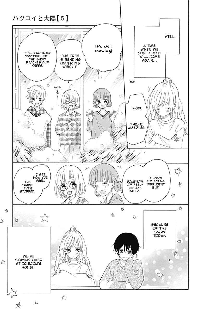 Page 8 Chapter 20 Hatsukoi to Taiyou