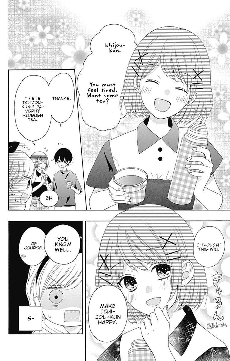 Page 10 Chapter 9 Hatsukoi to Taiyou
