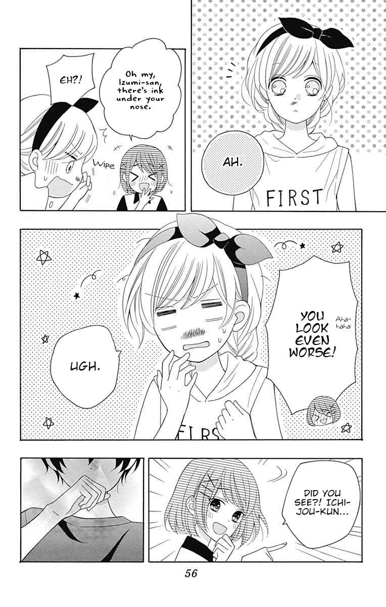 Page 14 Chapter 9 Hatsukoi to Taiyou