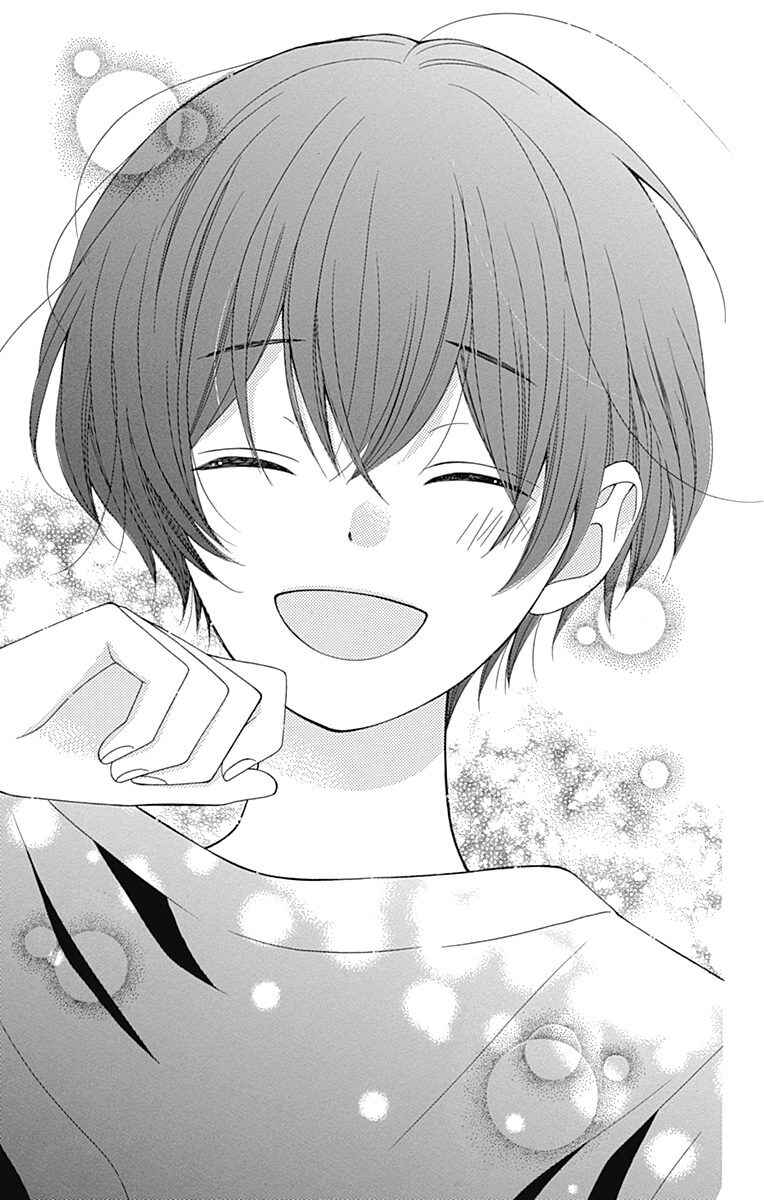 Page 15 Chapter 9 Hatsukoi to Taiyou
