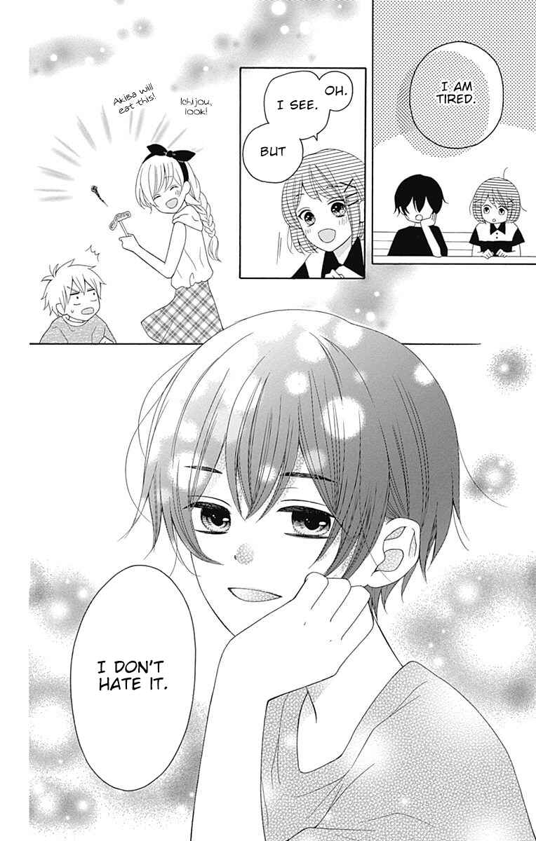 Page 18 Chapter 9 Hatsukoi to Taiyou