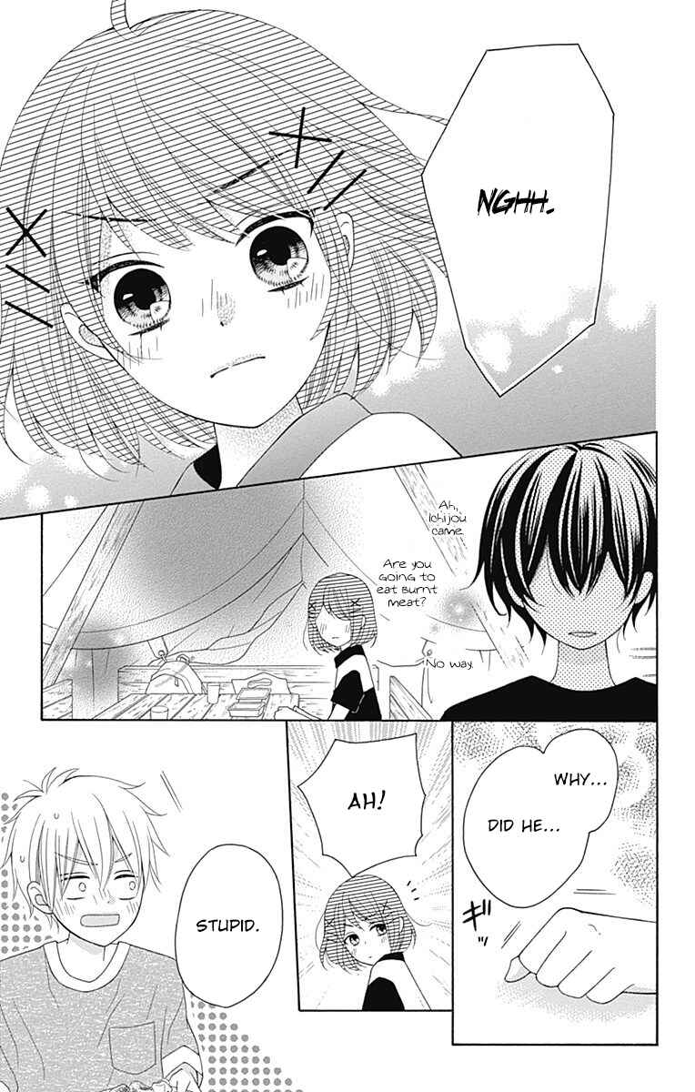 Page 21 Chapter 9 Hatsukoi to Taiyou