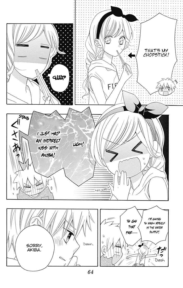 Page 22 Chapter 9 Hatsukoi to Taiyou