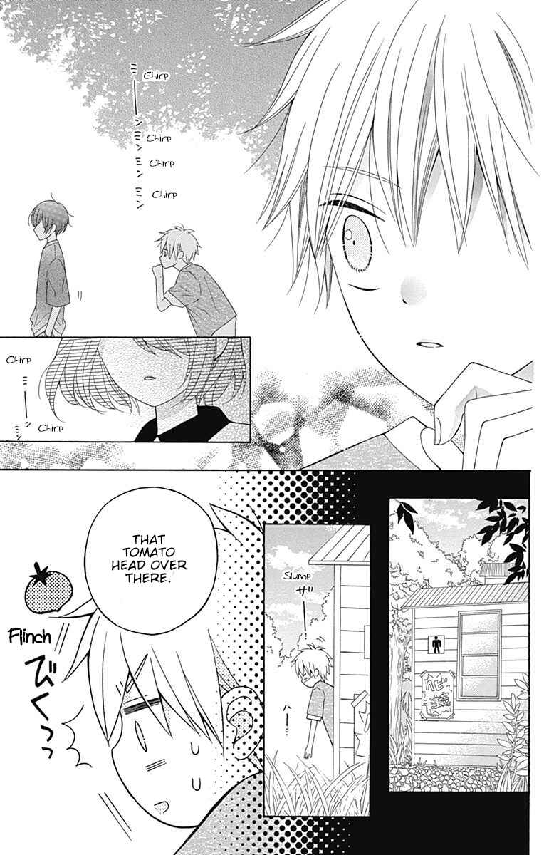 Page 25 Chapter 9 Hatsukoi to Taiyou