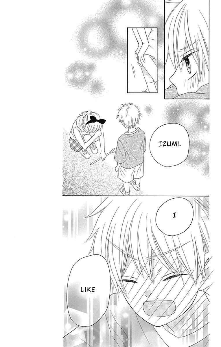 Page 31 Chapter 9 Hatsukoi to Taiyou