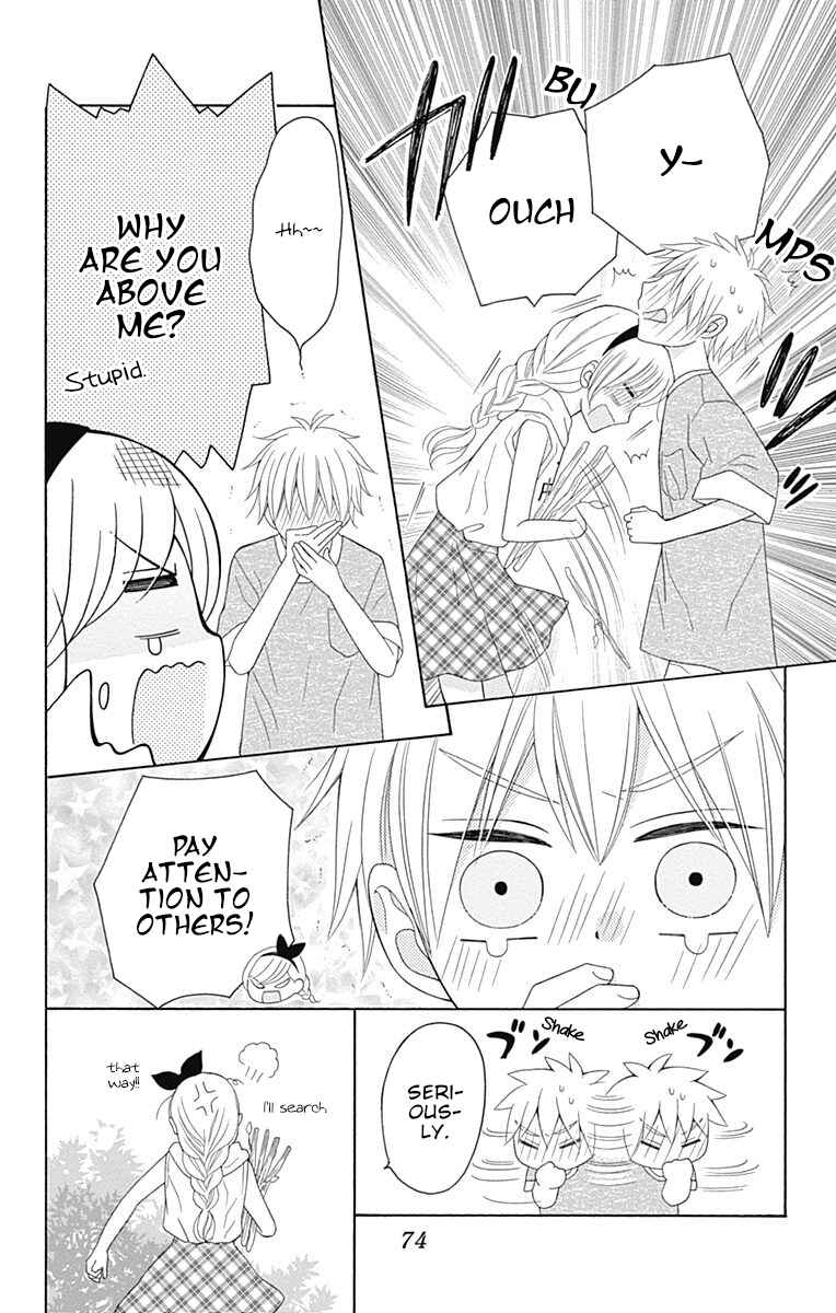 Page 32 Chapter 9 Hatsukoi to Taiyou