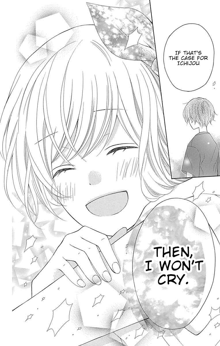 Page 36 Chapter 9 Hatsukoi to Taiyou