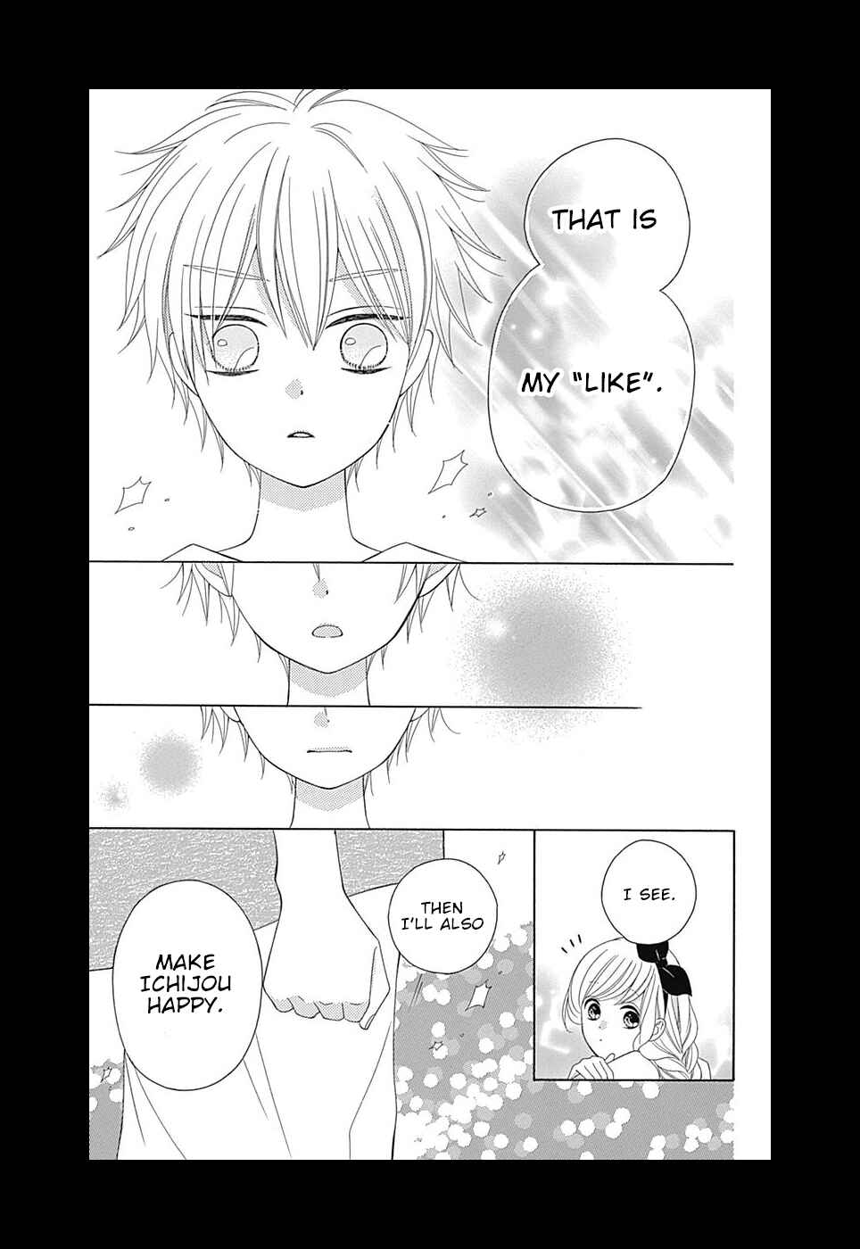 Page 37 Chapter 9 Hatsukoi to Taiyou