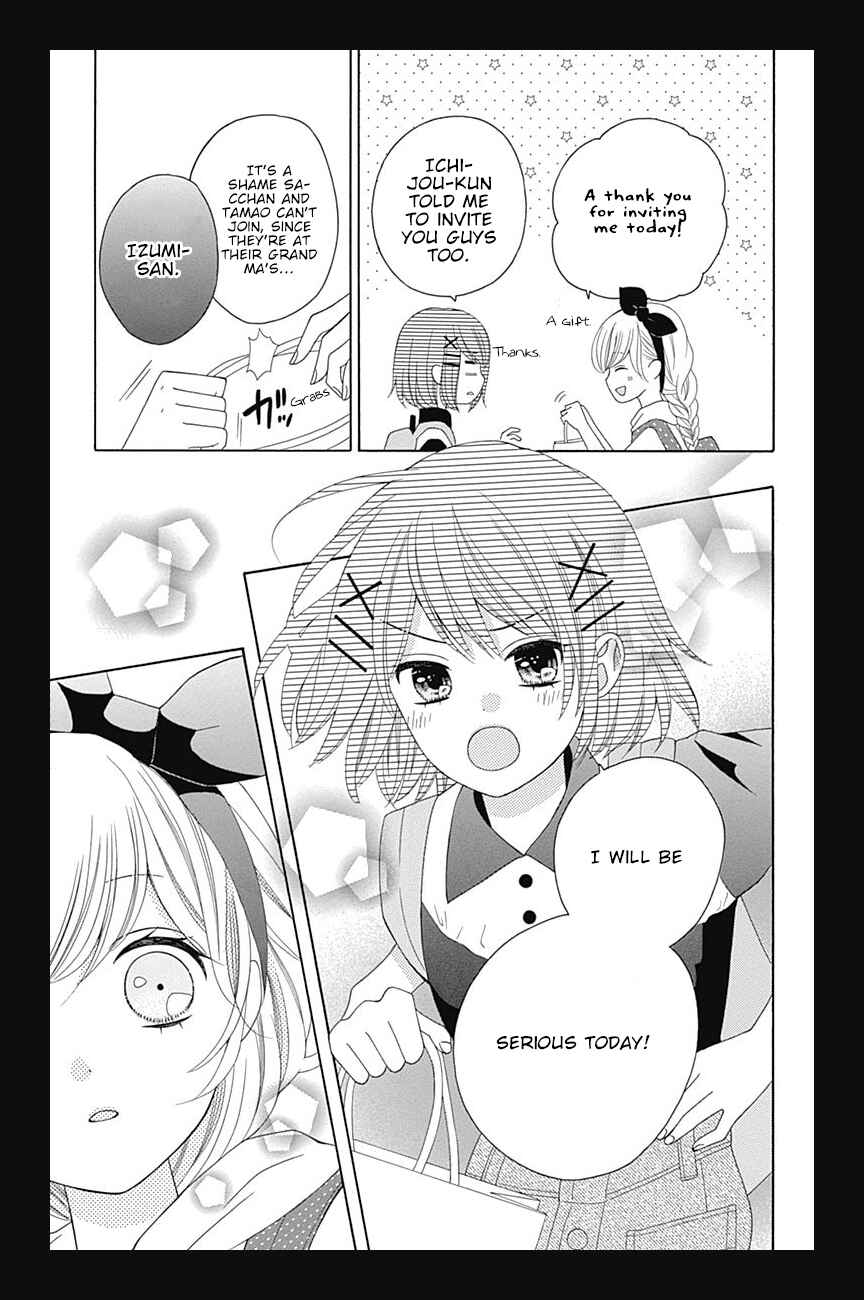 Page 5 Chapter 9 Hatsukoi to Taiyou