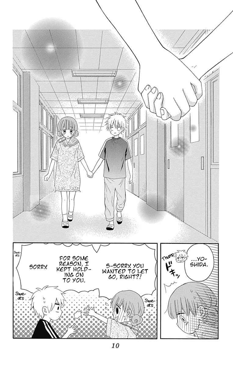 Page 11 Chapter 8 Hatsukoi to Taiyou