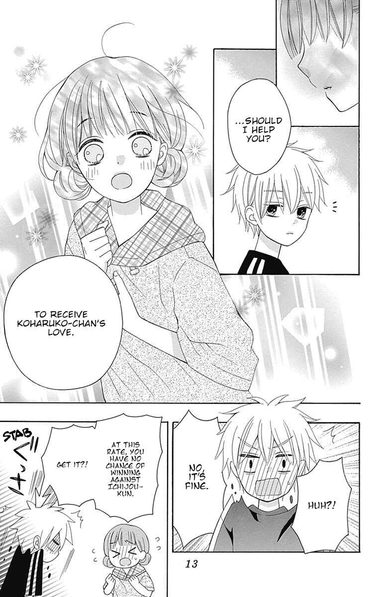 Page 14 Chapter 8 Hatsukoi to Taiyou