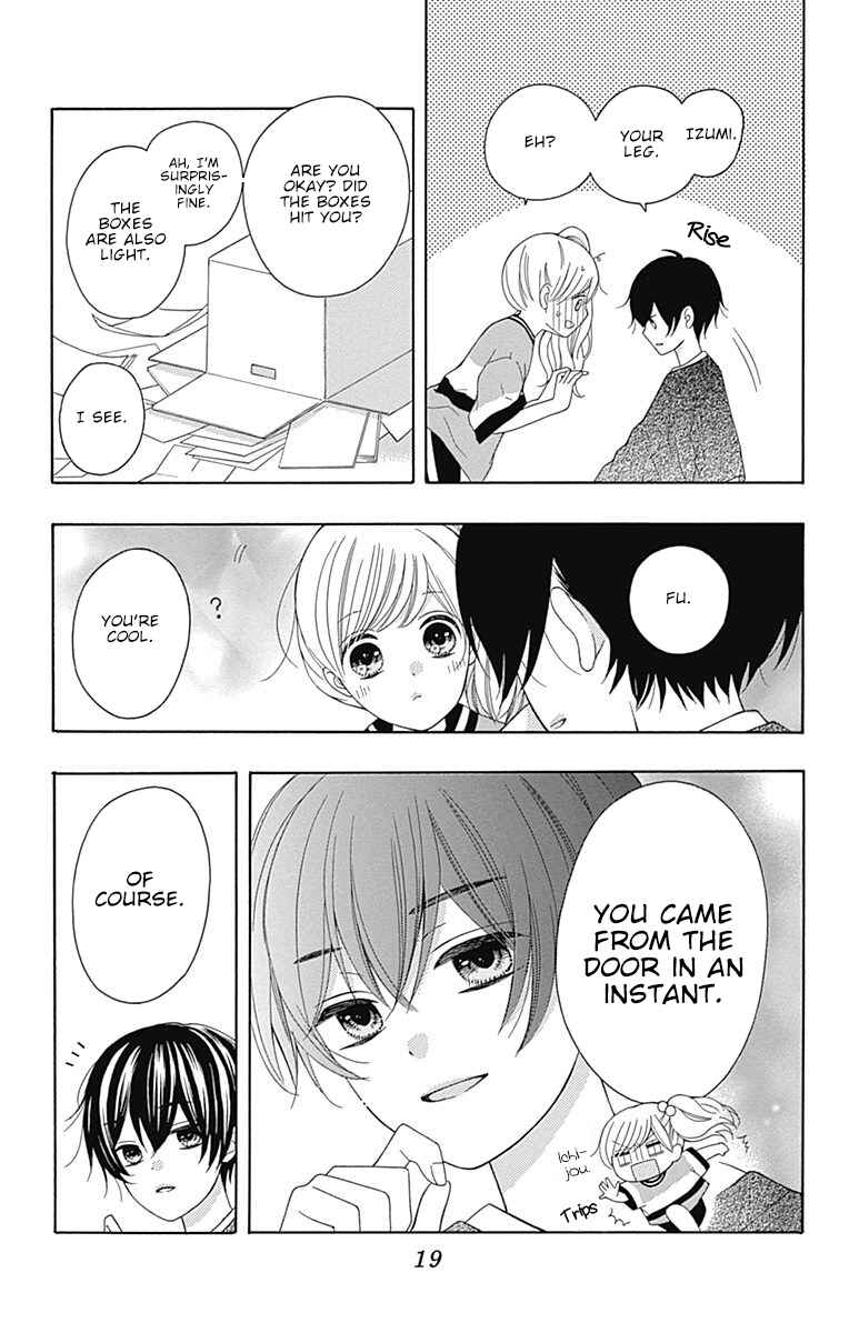 Page 20 Chapter 8 Hatsukoi to Taiyou