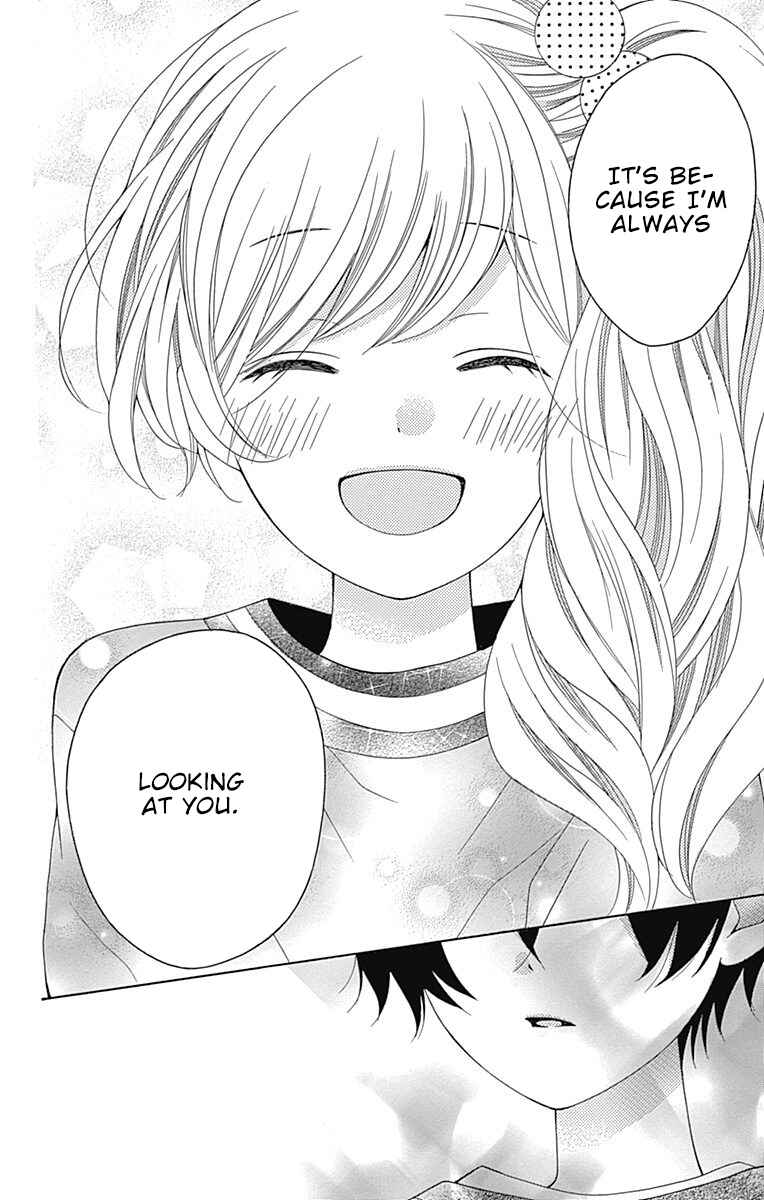 Page 21 Chapter 8 Hatsukoi to Taiyou
