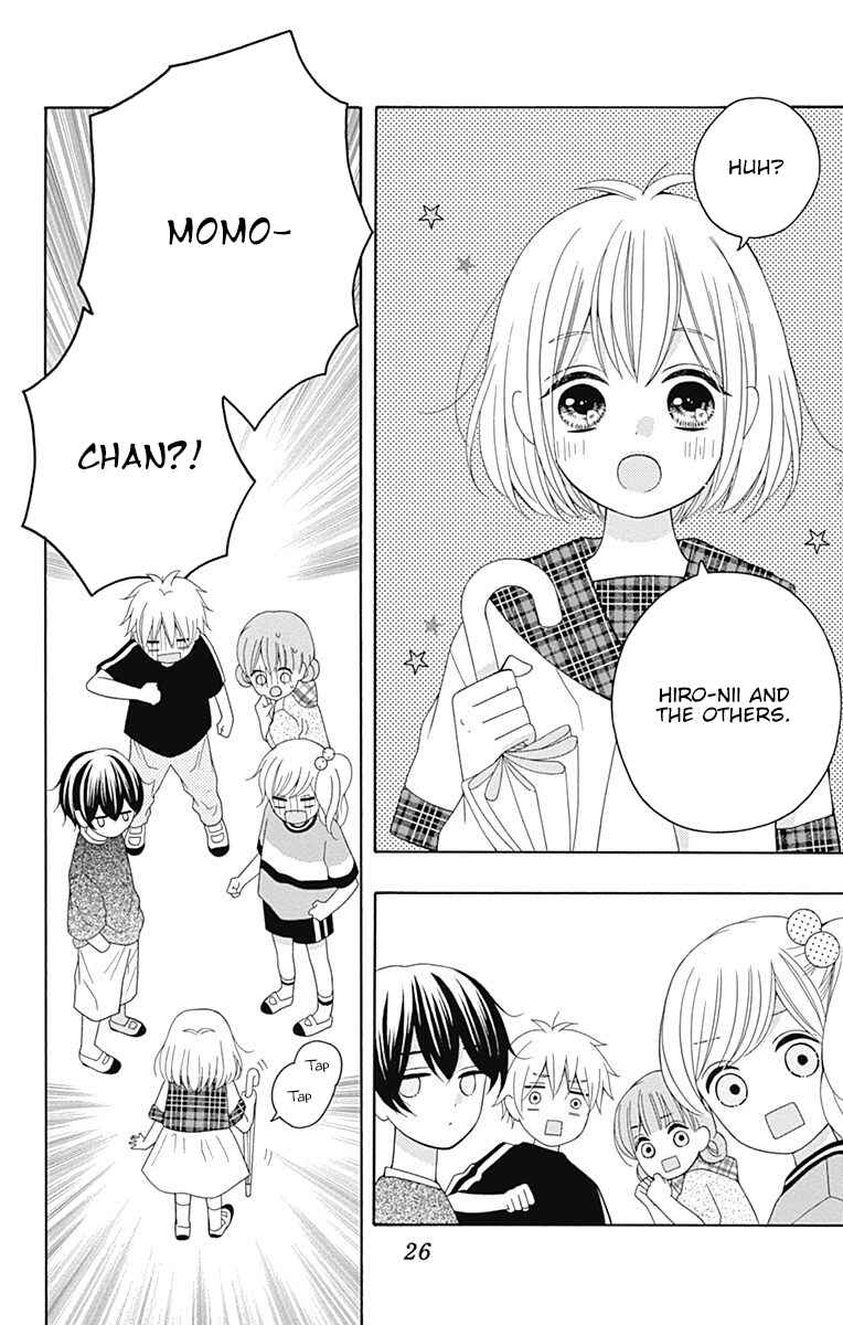 Page 27 Chapter 8 Hatsukoi to Taiyou