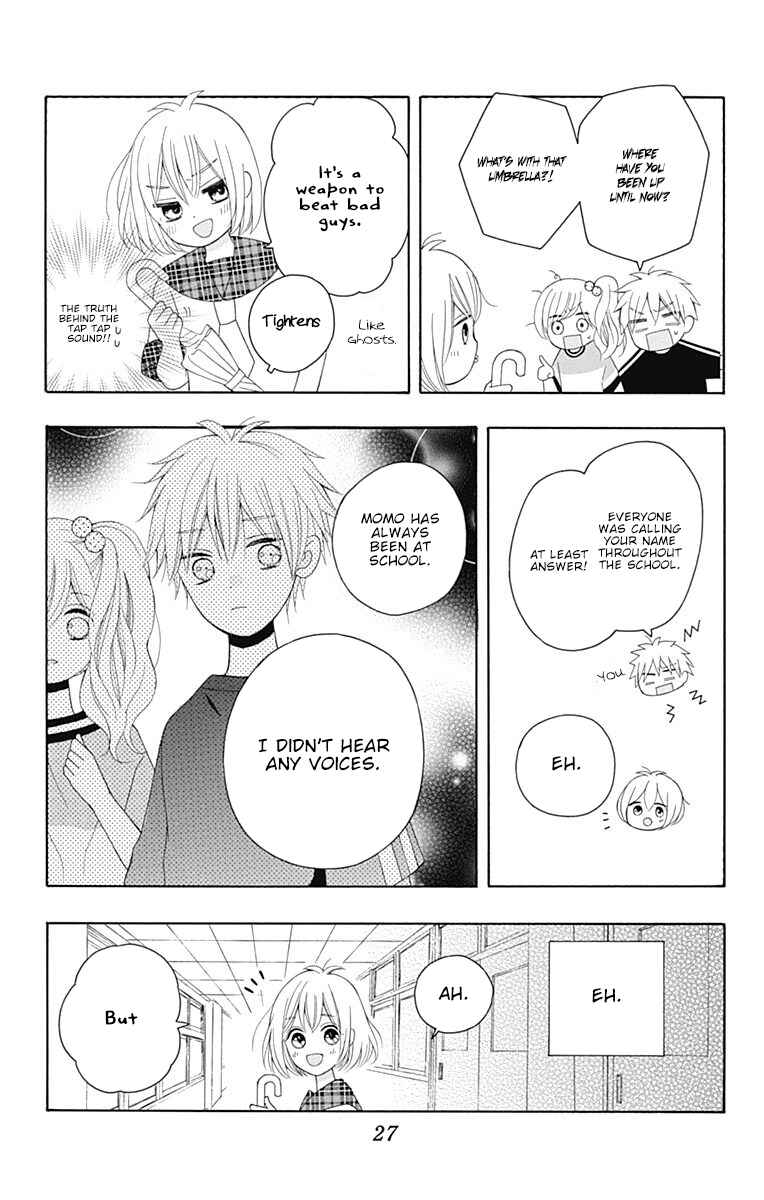 Page 28 Chapter 8 Hatsukoi to Taiyou