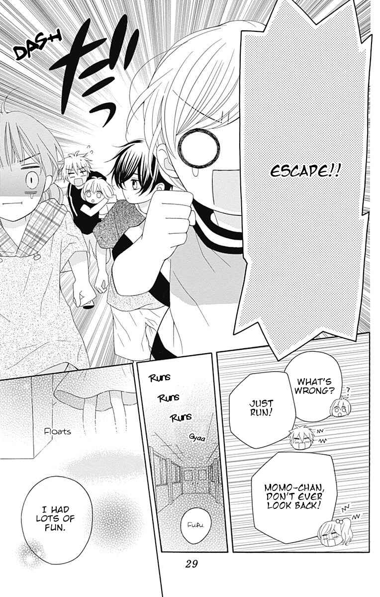 Page 30 Chapter 8 Hatsukoi to Taiyou