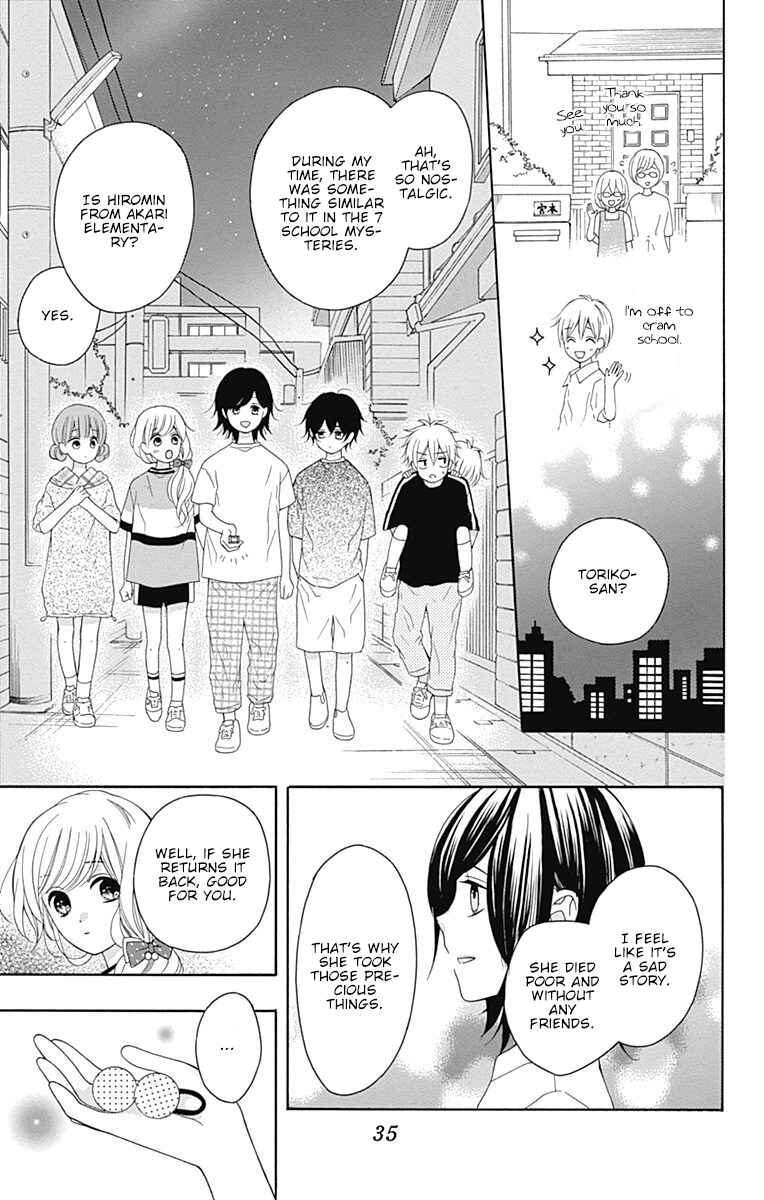 Page 36 Chapter 8 Hatsukoi to Taiyou