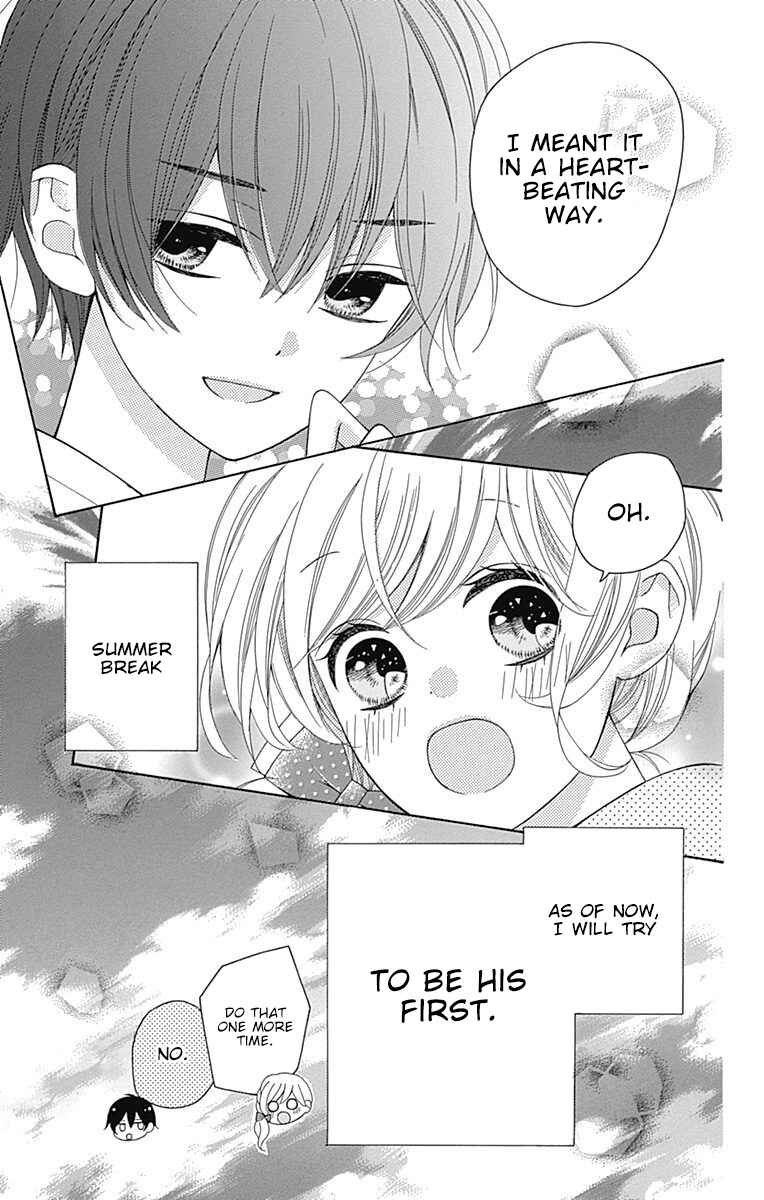 Page 42 Chapter 8 Hatsukoi to Taiyou