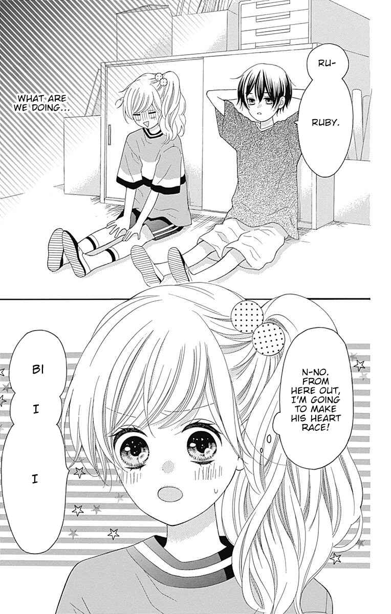 Page 6 Chapter 8 Hatsukoi to Taiyou