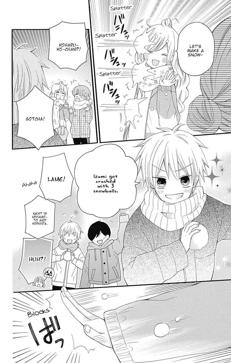 Page 11 Chapter 19 Hatsukoi to Taiyou