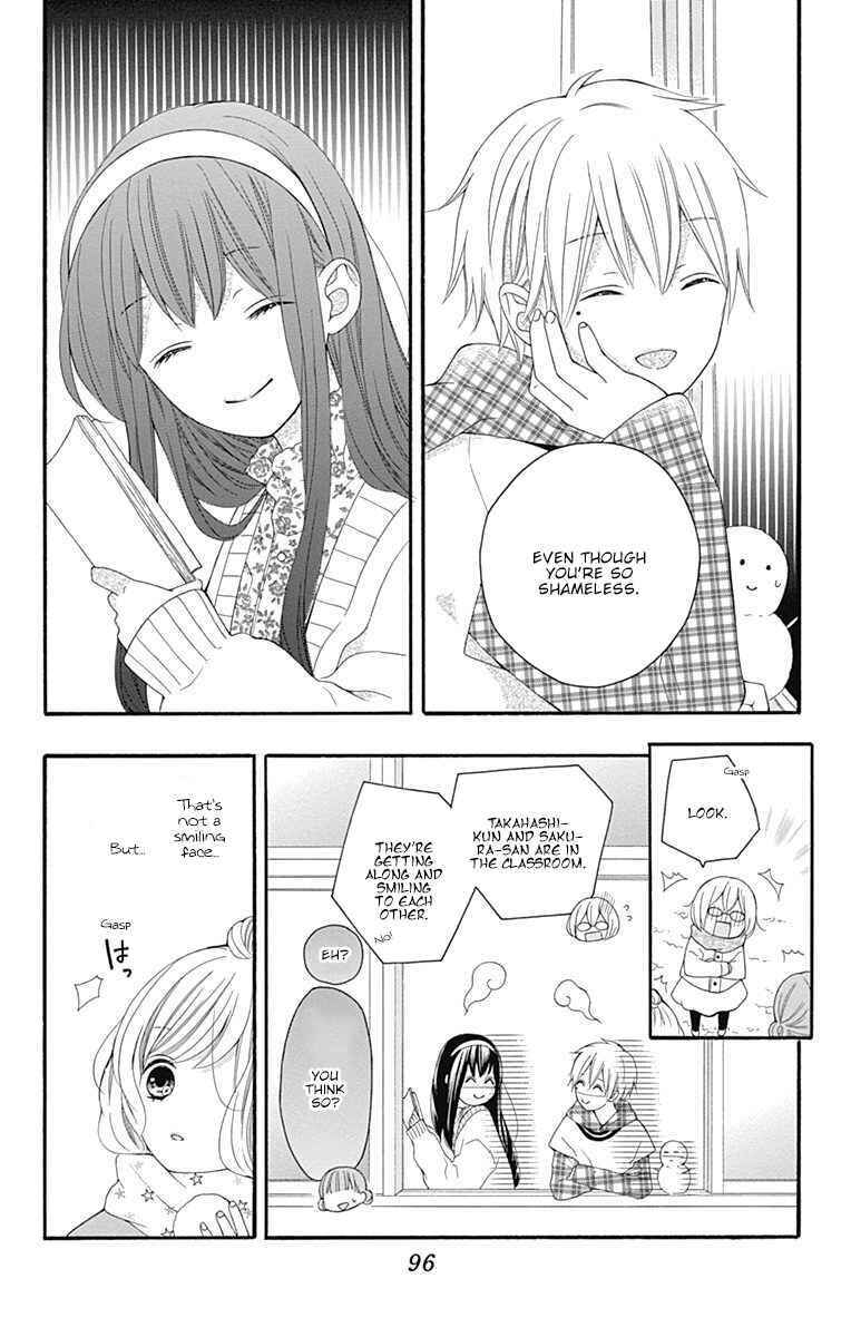 Page 13 Chapter 19 Hatsukoi to Taiyou