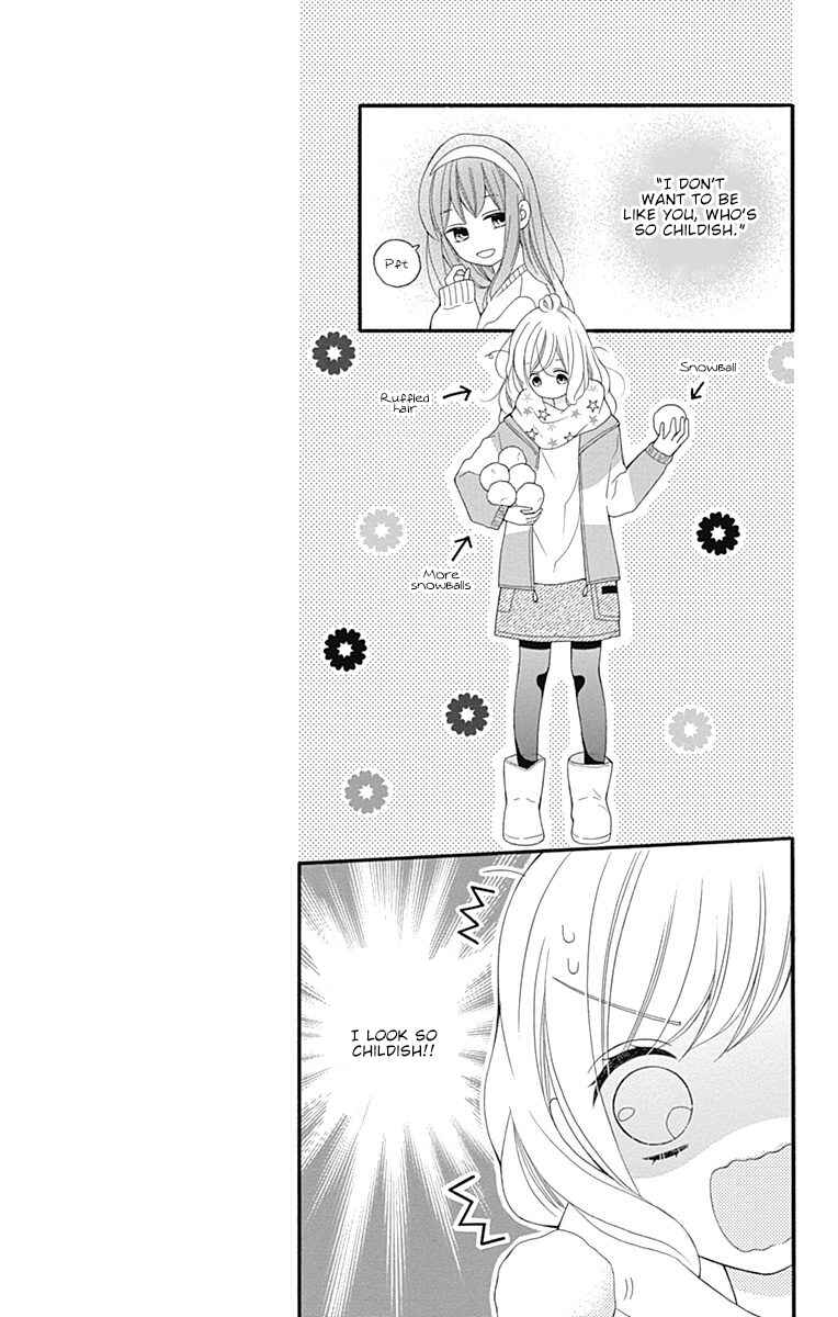 Page 14 Chapter 19 Hatsukoi to Taiyou