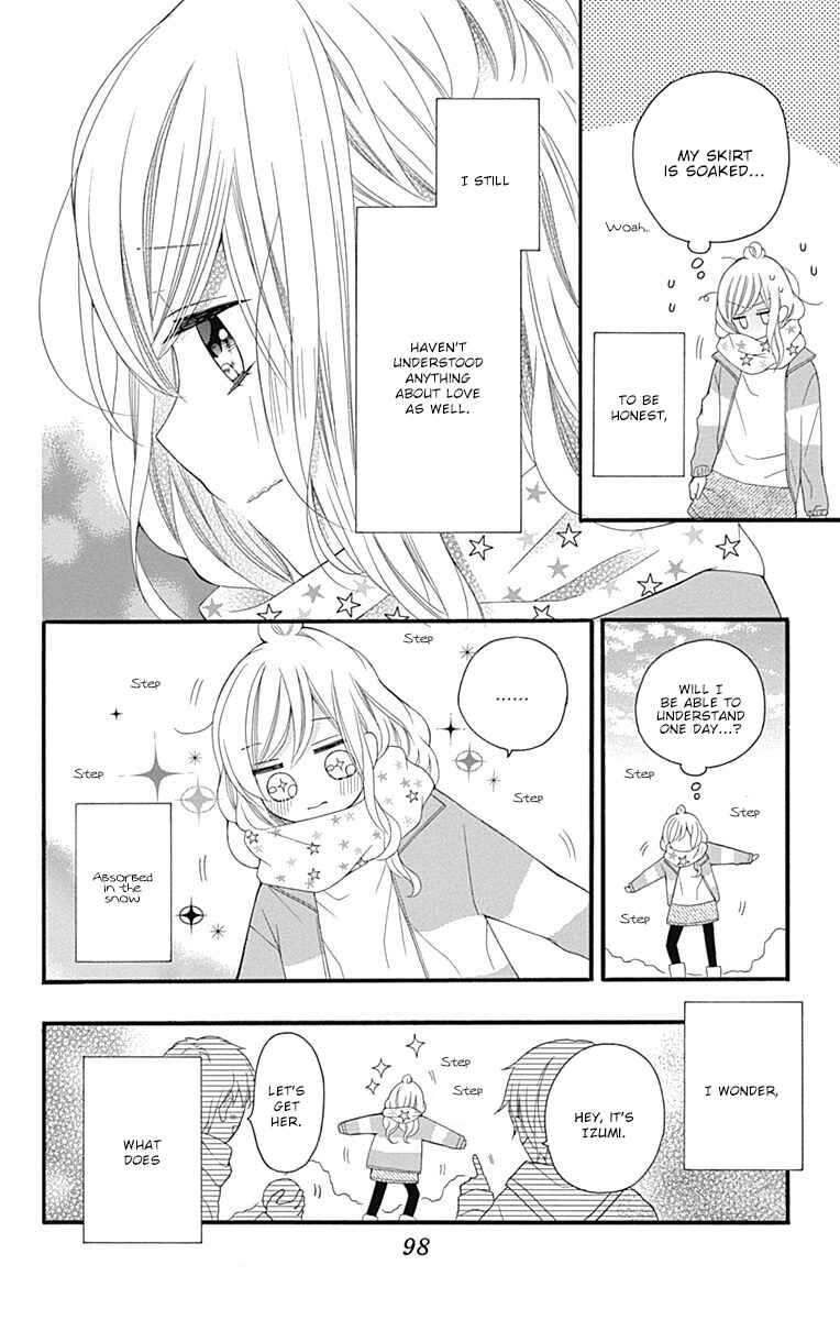 Page 15 Chapter 19 Hatsukoi to Taiyou