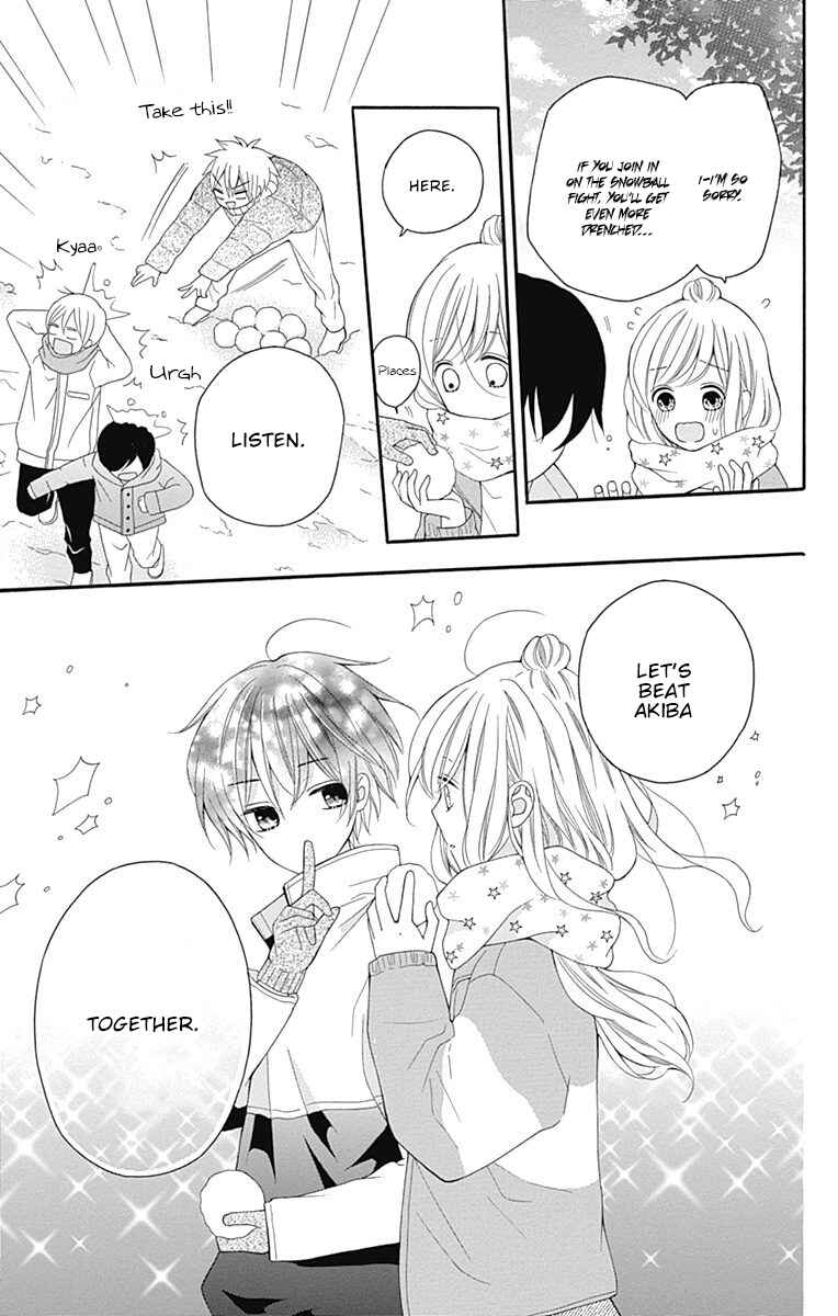 Page 18 Chapter 19 Hatsukoi to Taiyou