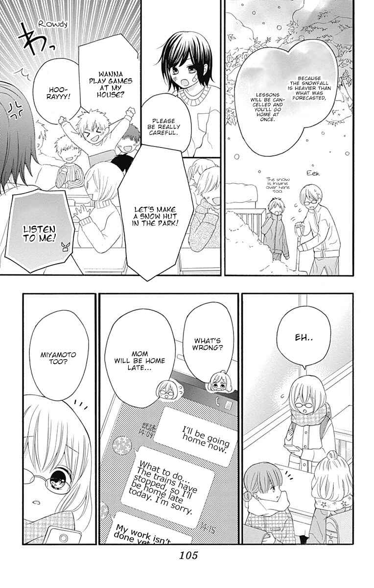 Page 22 Chapter 19 Hatsukoi to Taiyou