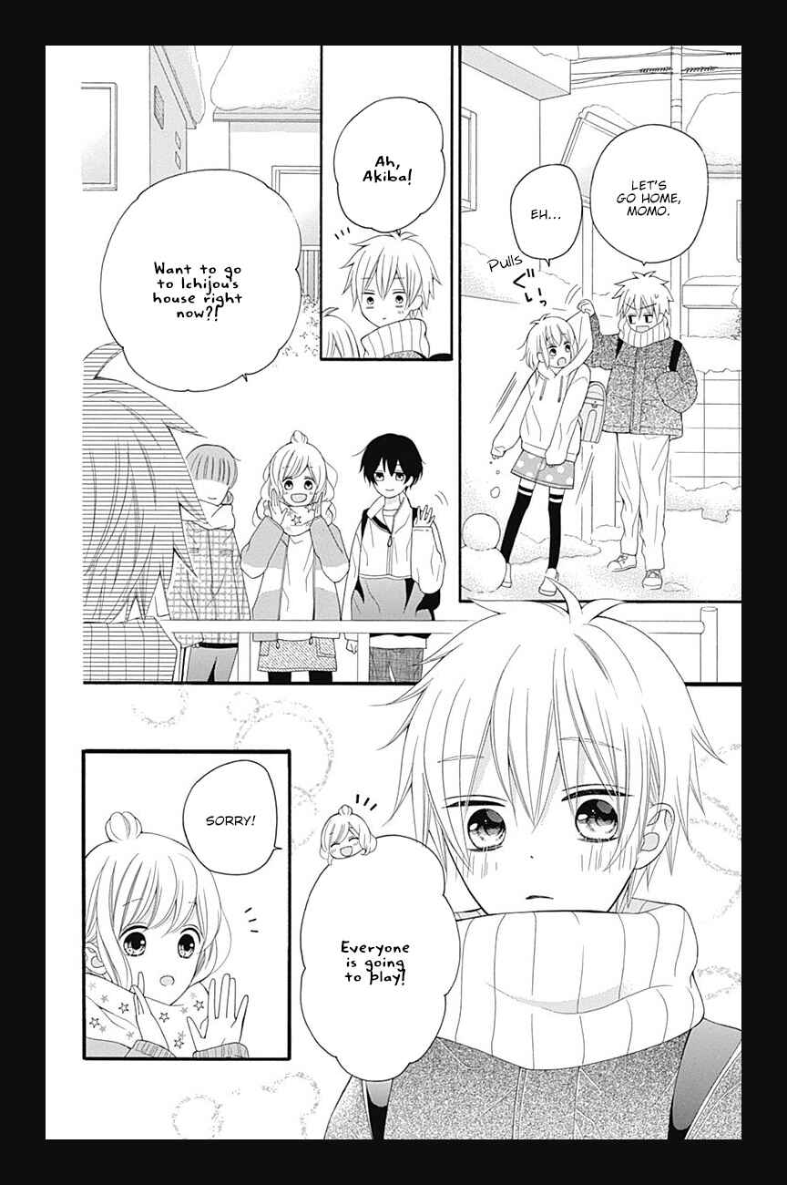 Page 25 Chapter 19 Hatsukoi to Taiyou