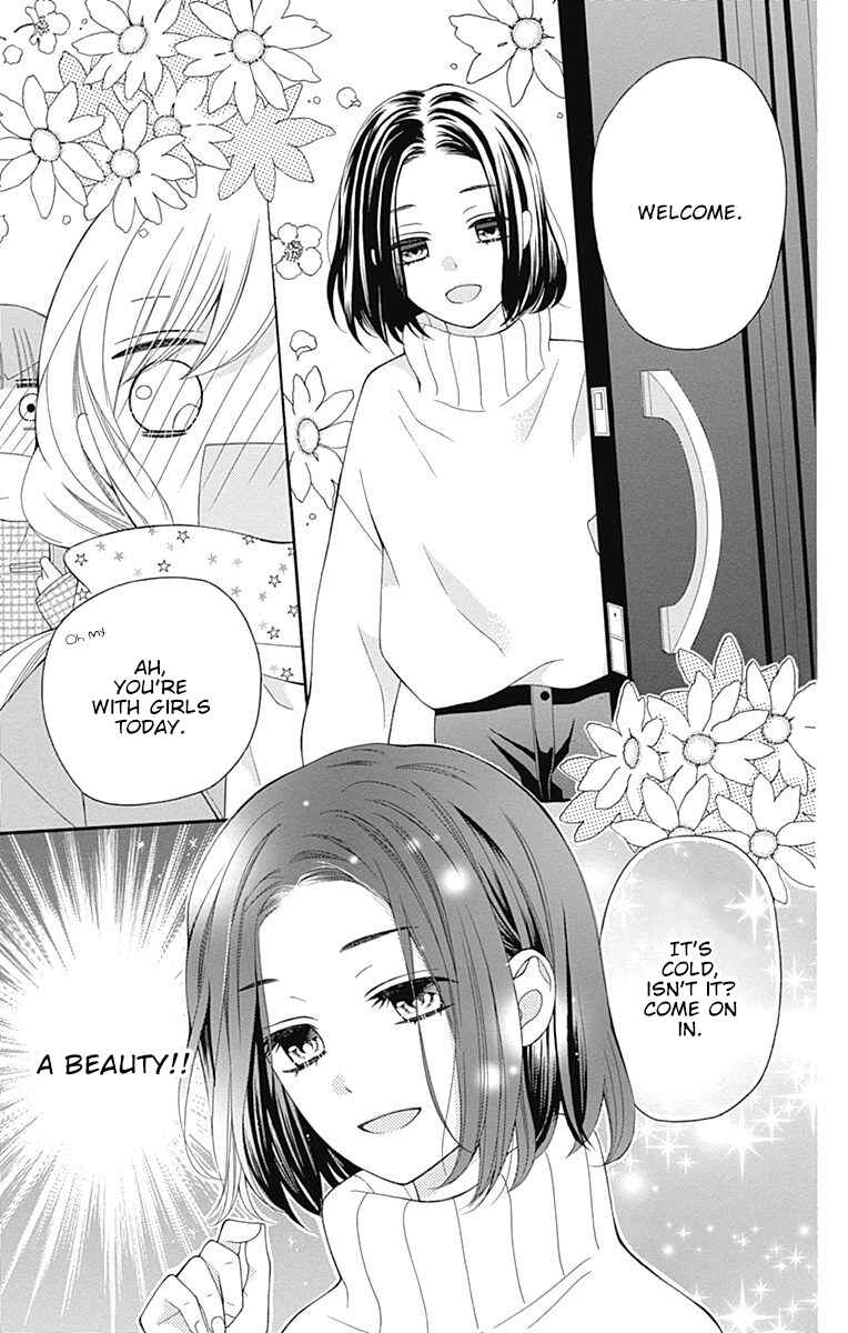 Page 30 Chapter 19 Hatsukoi to Taiyou