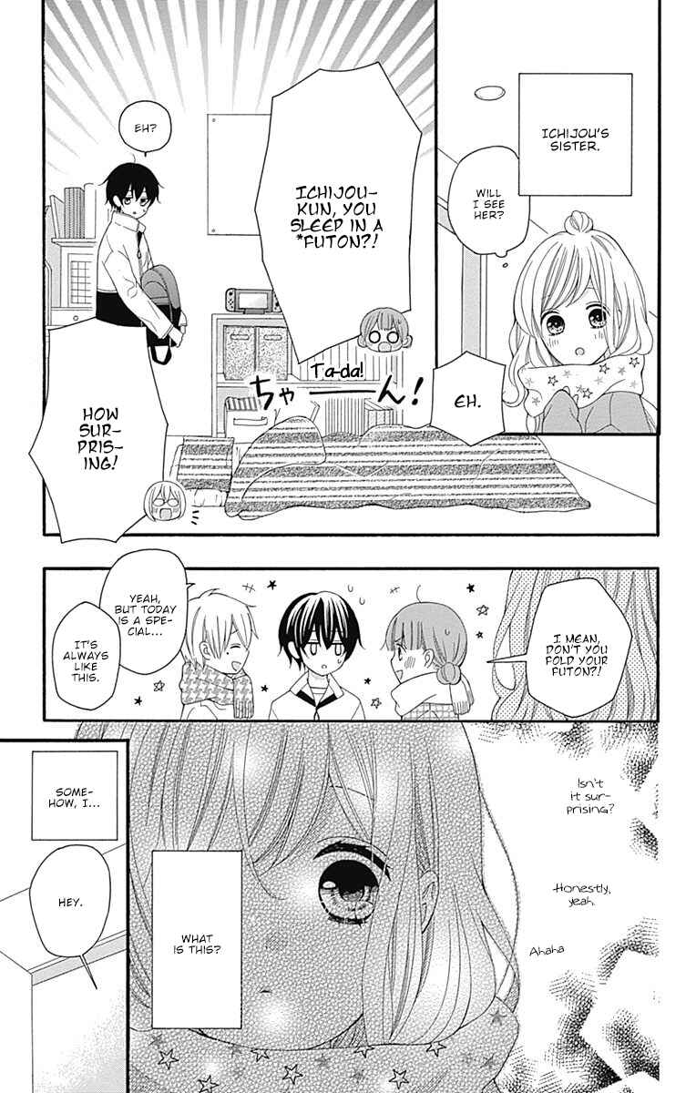 Page 32 Chapter 19 Hatsukoi to Taiyou