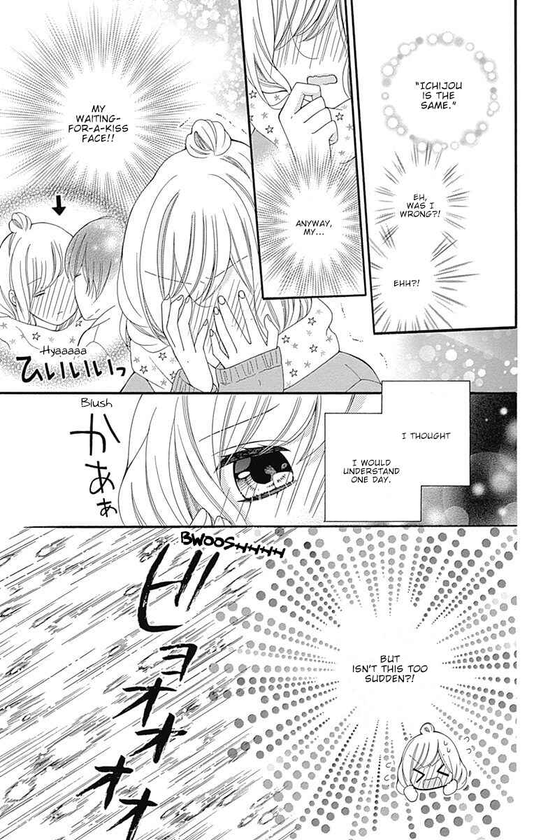 Page 40 Chapter 19 Hatsukoi to Taiyou