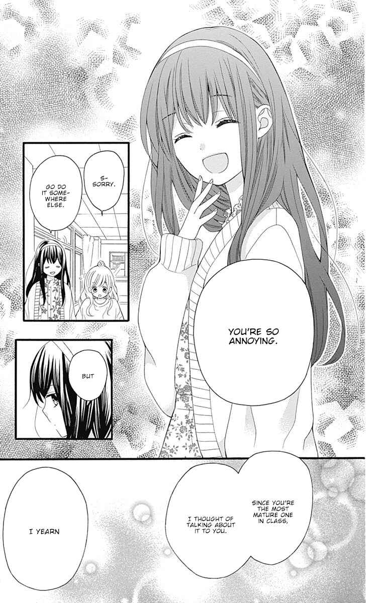 Page 6 Chapter 19 Hatsukoi to Taiyou