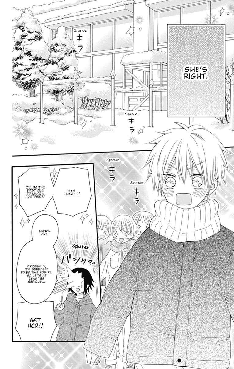 Page 9 Chapter 19 Hatsukoi to Taiyou