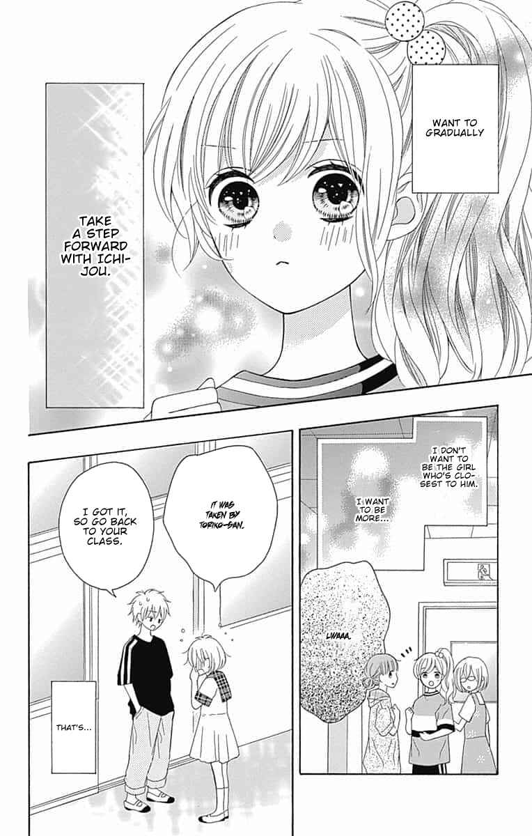 Page 10 Chapter 7 Hatsukoi to Taiyou