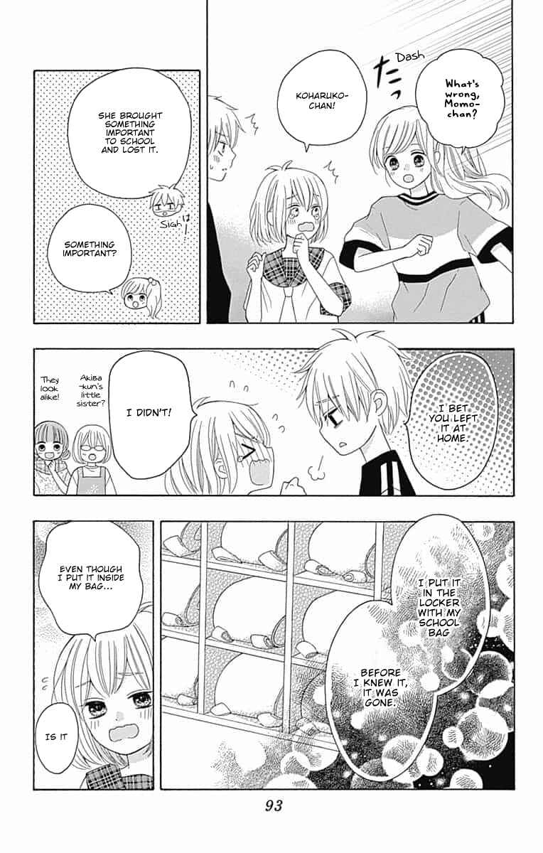 Page 11 Chapter 7 Hatsukoi to Taiyou