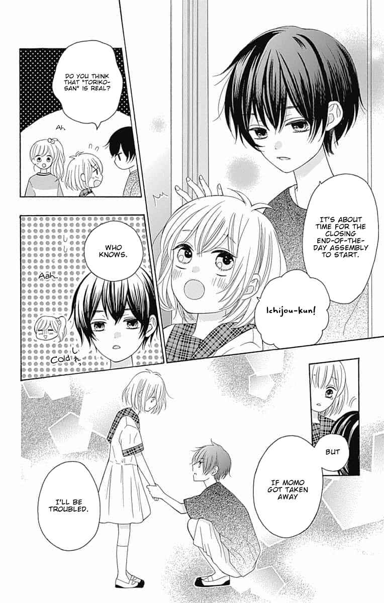 Page 14 Chapter 7 Hatsukoi to Taiyou