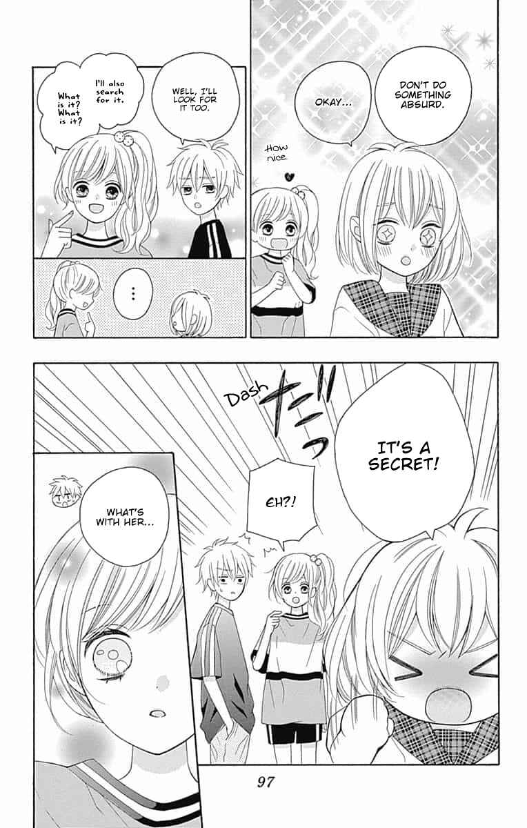 Page 15 Chapter 7 Hatsukoi to Taiyou
