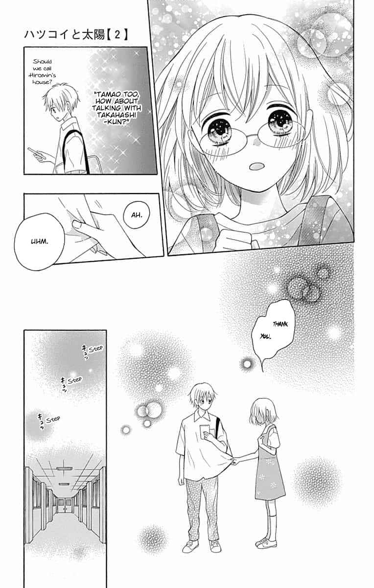 Page 23 Chapter 7 Hatsukoi to Taiyou
