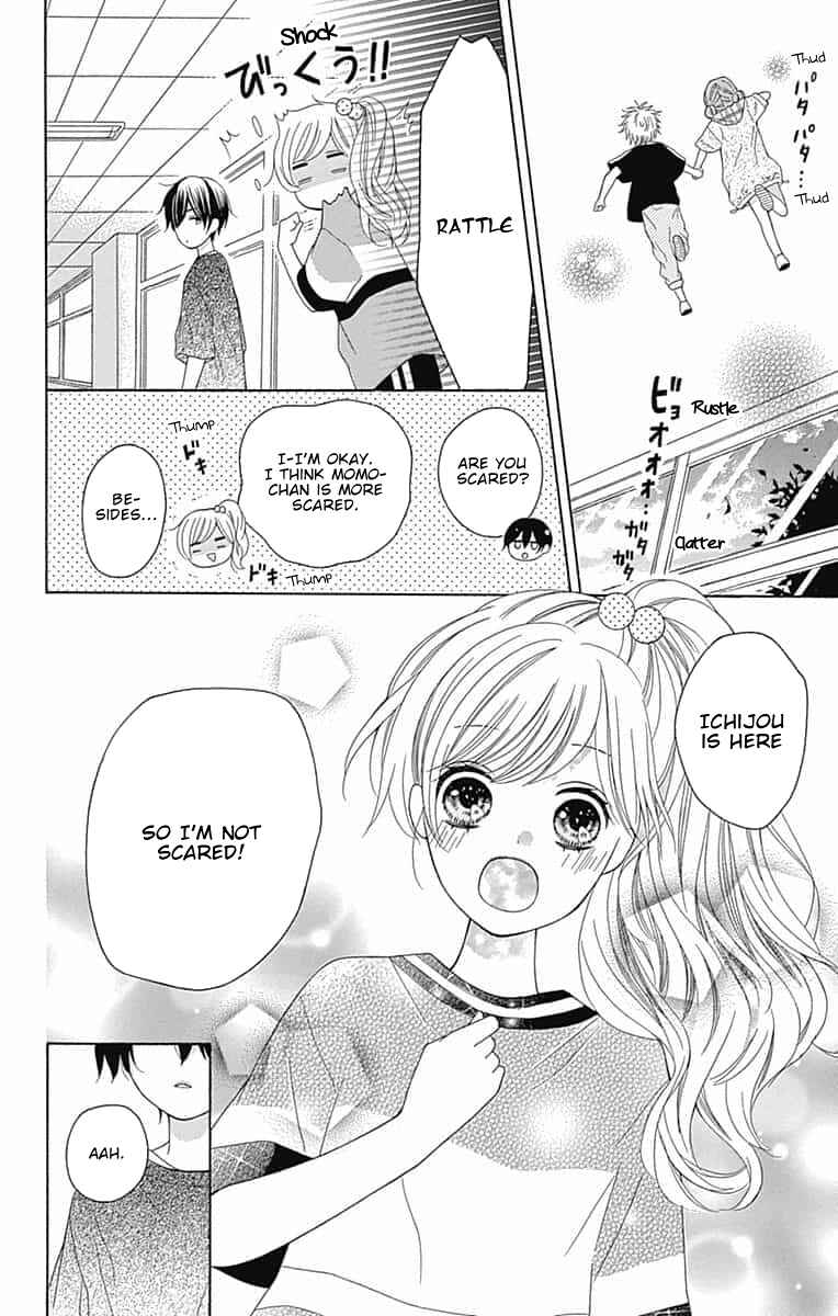 Page 30 Chapter 7 Hatsukoi to Taiyou