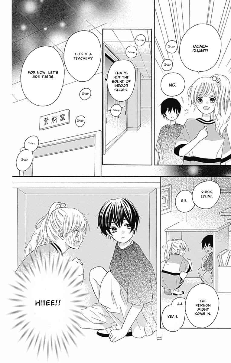 Page 32 Chapter 7 Hatsukoi to Taiyou