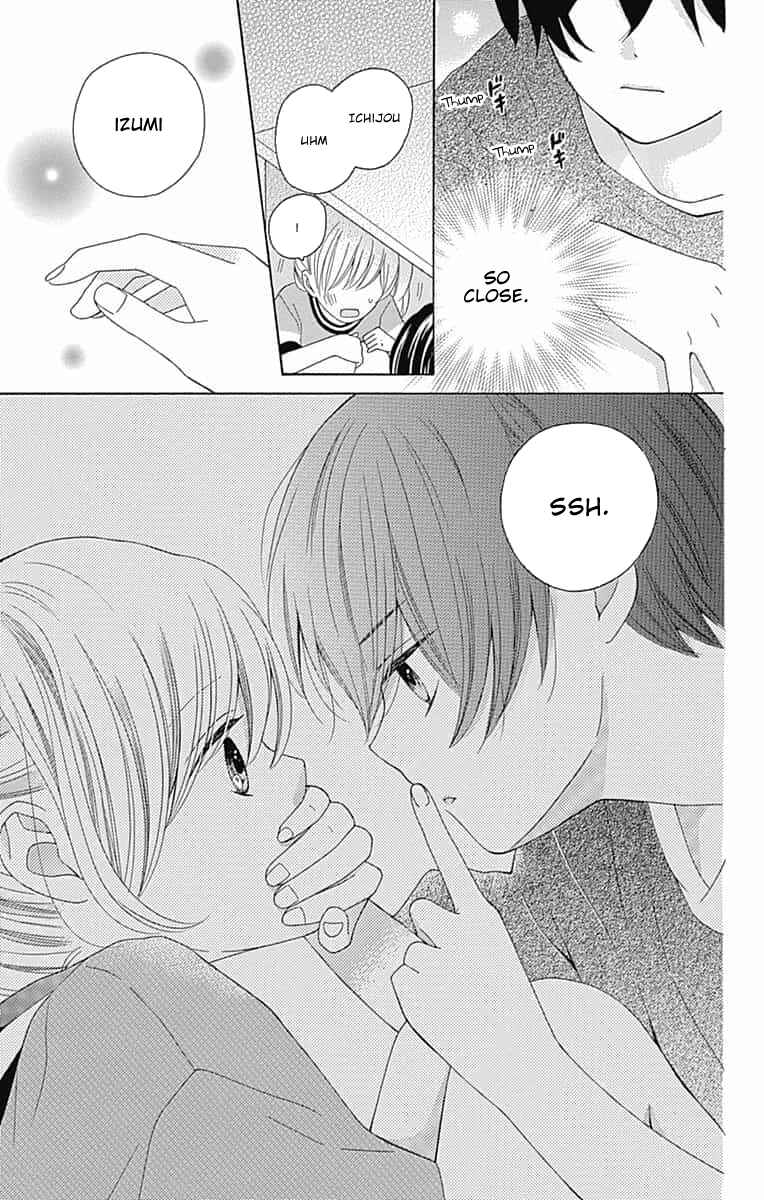 Page 33 Chapter 7 Hatsukoi to Taiyou