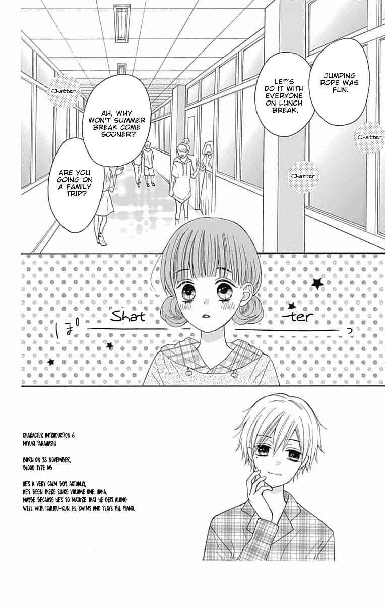 Page 4 Chapter 7 Hatsukoi to Taiyou