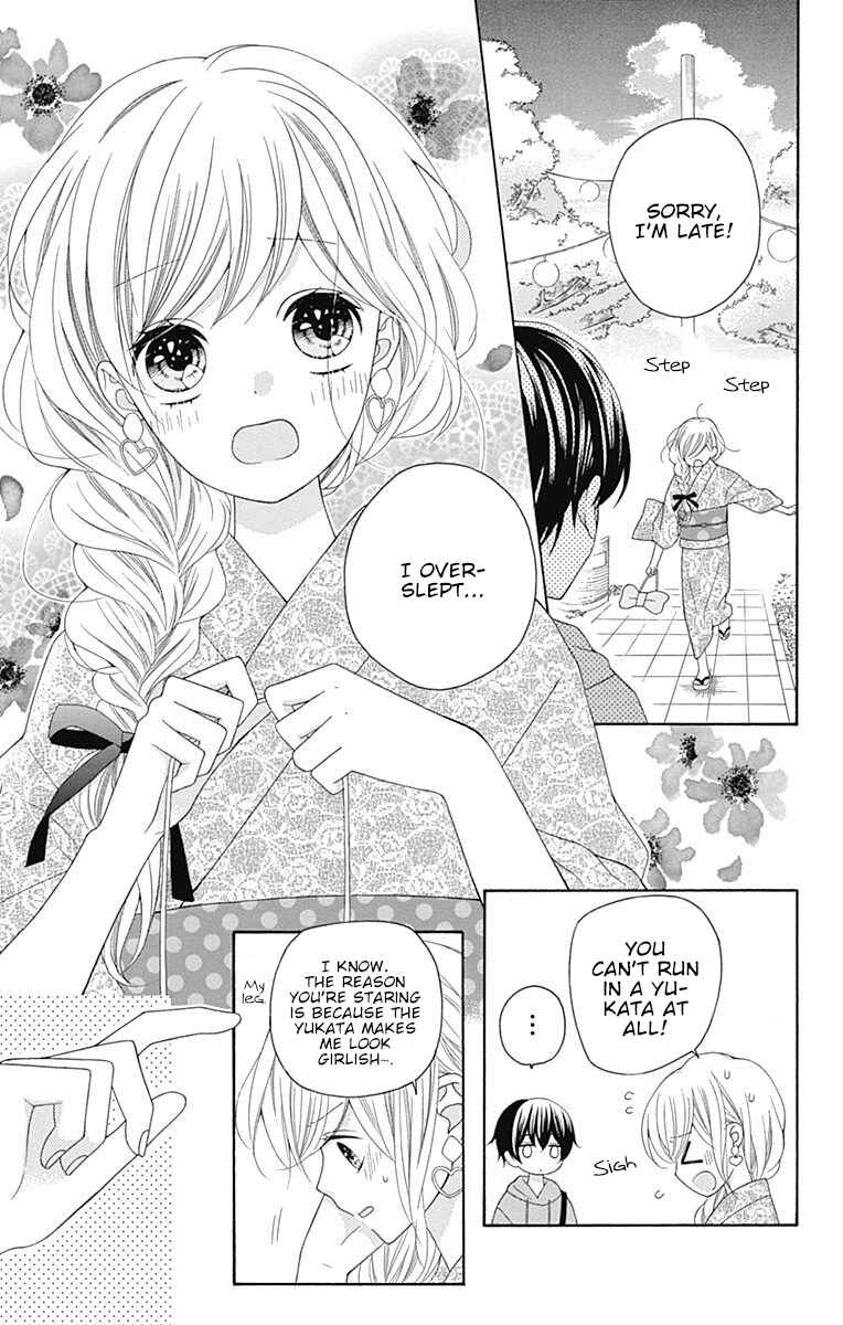 Page 12 Chapter 11 Hatsukoi to Taiyou