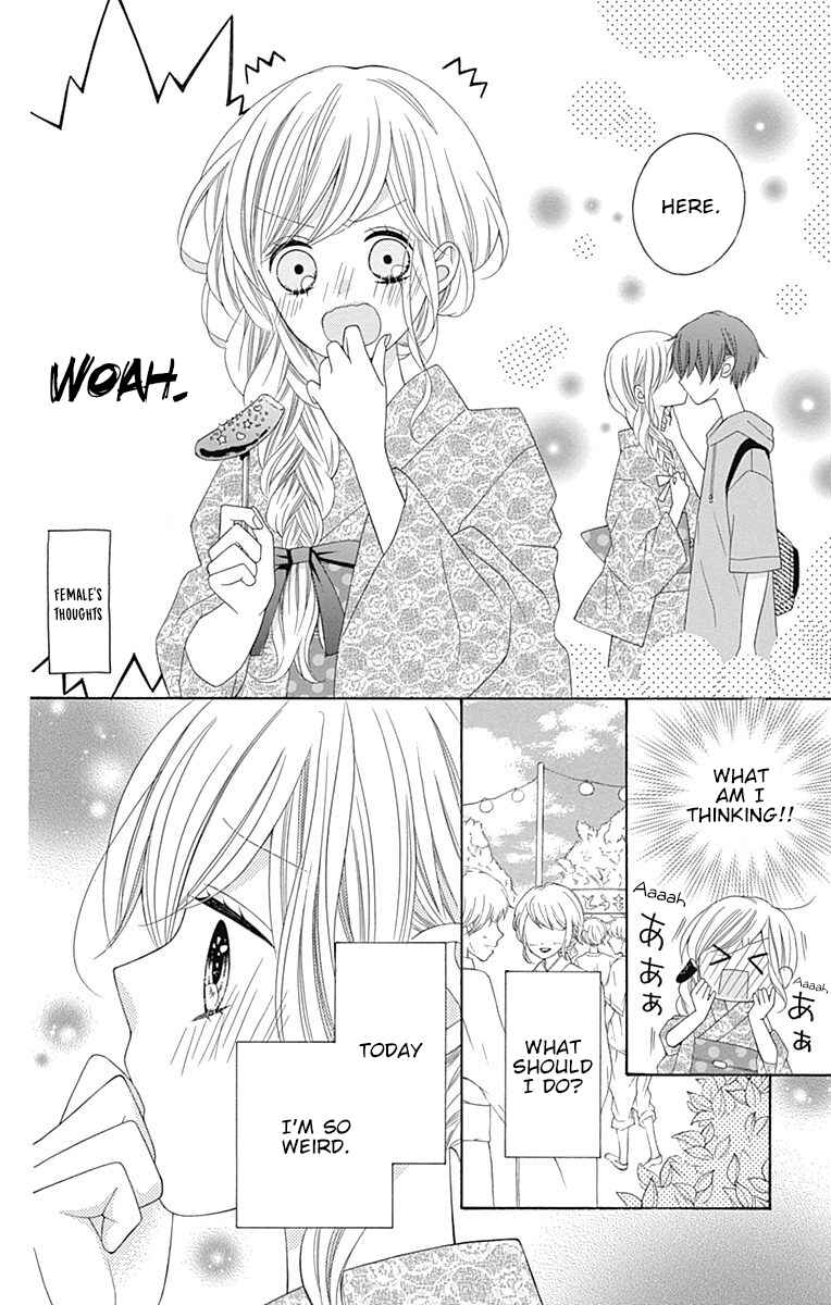 Page 19 Chapter 11 Hatsukoi to Taiyou